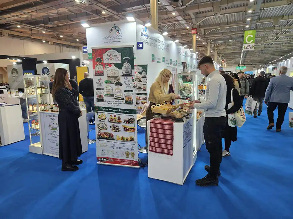 Η «ΡΟΔΙΤΙΚΗ ΛΑΔΟΠΙΤΤΑ» Πρεσβευτής της Ροδίτικης Γαστρονομίας στη FOOD EXPO 2026.